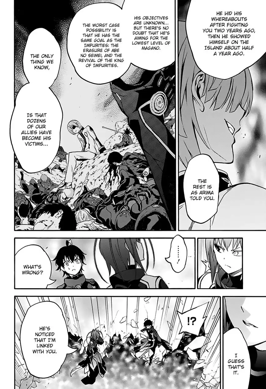 Sousei no Onmyouji Chapter 36 24